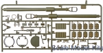 M-109A6 "Paladin"