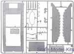 LVT-2 "Amtrac"