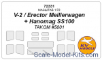 KVM72331 Mask 1/72 for Hanomag SS100 Takom kit