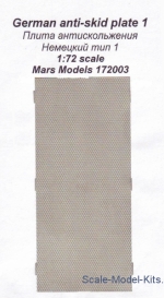Mars-PE172003 German anti-slip plate 1