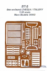 Mars-PE35002 BT-5, for Zvezda, Italery