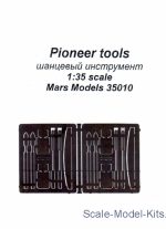 Mars-PE35010 Pioneer tools
