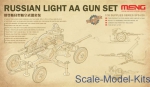MENG-SPS026 Russian light AA gun set