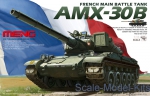 MENG-TS003 French AMX-30B