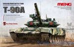 MENG-TS006 Russia Main Battle Tank T-90A
