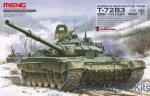 MENG-TS028 Russian main battle tank T-72B3