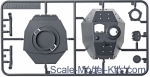 German heavy tank King Tiger (Porsche turret), Snap fit