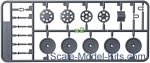 German heavy tank King Tiger (Porsche turret), Snap fit