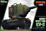 MENG-WWT004 Soviet heavy tank KV-2, Snap fit