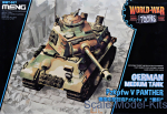 MENG-WWT007 German Medium Tank PzKpfw V Panther (World War Toons series)