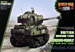 MENG-WWT008 British Medium Tank Sherman-Firefly (World War Toons series)