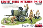 MA35061 Soviet Field  Kitchen KP-42