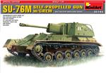 Artillery: SU-76M.Special Edition, MiniArt, Scale 1:35