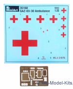 GAZ-03-30 Ambulance