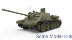 SU-85 Soviet self-propelled gun. Interior kit