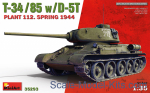 MA35293 T-34/85 w/D-5T Plant 112. (Spring 1944)