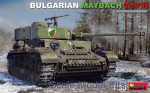 MA35328 Bulgarian Maybach T-IV H