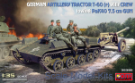 MA35395 German Artillery Tractor T-60(r) & Crew Towing PaK40 Gun