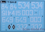 Soviet medium tank T-54-2 (interior kit), mod 1949