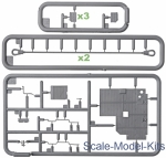 Tank T-54A, Interior kit