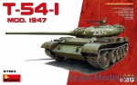 MA37014 T-54-1 Soviet medium tank Mod.1947