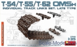 Detailing set: T-54, T-55, T-62 OMSh Individual Track Links set, late type, MiniArt, Scale 1:35