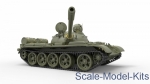 Russian Medium Tank T-55A mod. 1965, early