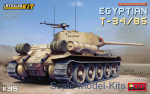 MA37071 Egyptian T-34/85 (Interior kit)