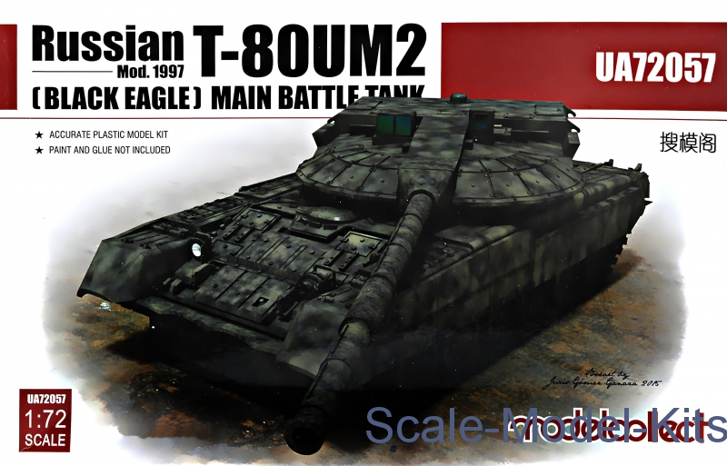 Model Collect - Main battle tank T-80UM2 Black eagle, mod. 1997 - plastic  scale model kit in 1:72 scale (MC-UA72057)//Scale-Model-Kits.com