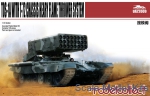 Artillery: TOS-1A With T-72 Chassis Heavy Flame Thrower System, Model Collect, Scale 1:72