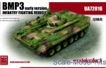 Troop-carrier armor: BMP3 Infantry finting venicle, early version, Model Collect, Scale 1:72