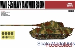MC-UA72017 German WWII E-75 Heavy Tank with 88 gun