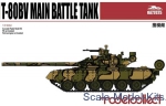 MC-UA72025 T-80BV Main Battle Tank