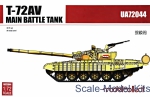 Tank: Main battle tank T-72AV, Model Collect, Scale 1:72