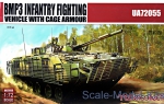 Troop-carrier armor: Infantry finting venicle BMP 3 with cage armour, Model Collect, Scale 1:72