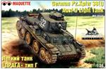 Tank: Pz.Kpfw 38(t) Ausf G Light tank, MAQUETTE, Scale 1:35