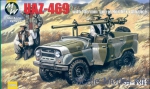 Army Car / Truck: UAZ-469 with 106-mm gun, Military Wheels, Scale 1:35