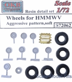 OKB-S72062 Wheels for HMMWV,Aggressive pattern,soft