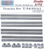 OKB-S72077 Tracks for T-54/55/62