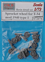 OKB-S72078 Sprocket wheel for T-34,mod.1940, type 1 (6 pcs)