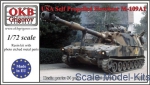 OKB-V72004 M109A1 USA Self Propelled Howitzer