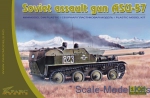 PARC3502 Soviet assault gun ASU-57
