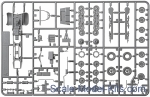 Sd. Kfz. 7 (late production)