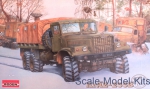 RN805 KrAZ-255B Soviet truck