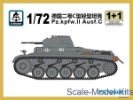 SMOD-PS720001 Pz.Kpfw.II Ausf.C
