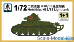 SMOD-PS720008 Hotchkiss H38/39 Light tank