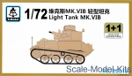 SMOD-PS720019 Light Tank MK.VIB (2 models in the set)