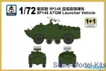 SMOD-PS720024 9P148 ATGM Launcher Vehicle