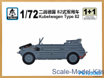 SMOD-PS720082 Kubelwagen Type 82 (2 models in the set)
