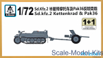 SMOD-PS720087 Sd.Kfz.2 & Pak36 (2 models in the set)